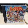 BIKURIMAN WORLD (Wonderboy 2)