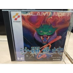 salamander pc engine
