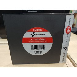 salamander pc engine