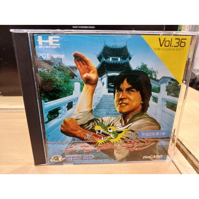 jackie-chan pc engine