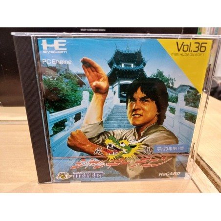 jackie-chan pc engine