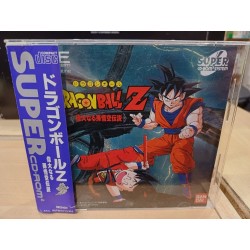 dragon-ball-z-jap-pc engine