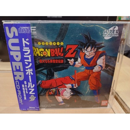 dragon-ball-z-jap-pc engine
