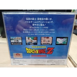 dragon-ball-z-jap-pc engine