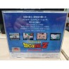 dragon-ball-z-jap-pc engine