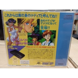 fushigi-no-umi-no-nadia pc engine