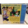 fushigi-no-umi-no-nadia pc engine