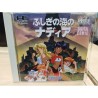 fushigi-no-umi-no-nadia pc engine