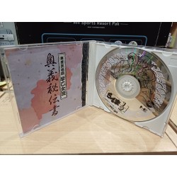 ranma 1/2 pc engine