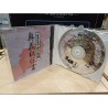 ranma 1/2 pc engine