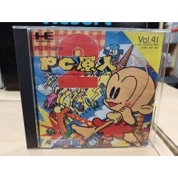 PC KID 2