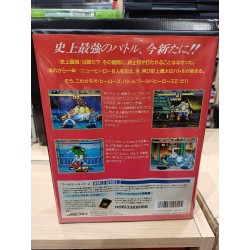 world-heroes-2 neo geo japan