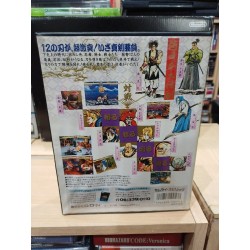 samurai-spirits-aes neo geo