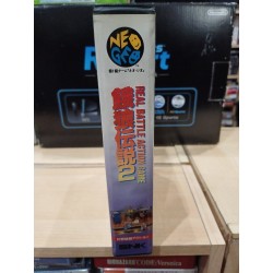 fatal-fury-2-aes neo geo japan