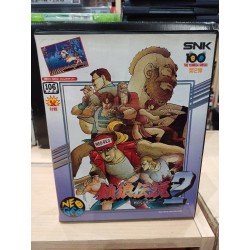 fatal-fury-2-aes neo geo japan