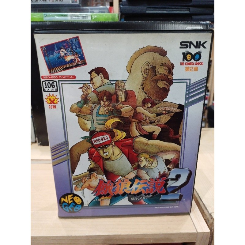 fatal-fury-2-aes neo geo japan