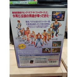 fatal-fury-2-aes neo geo japan