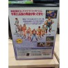 fatal-fury-2-aes neo geo japan