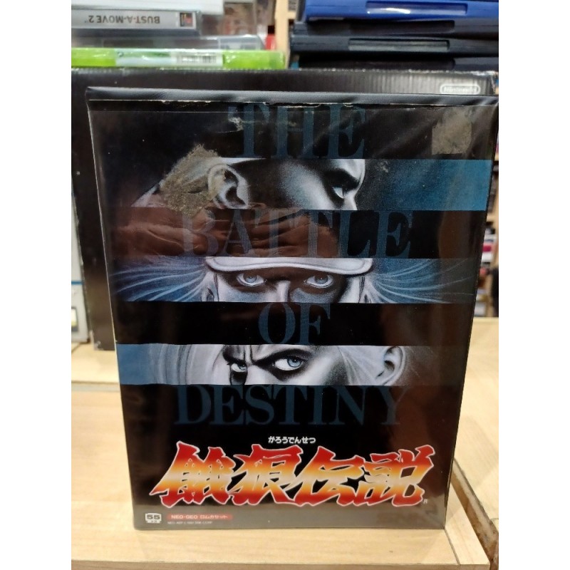 fatal-fury-garou-densetsu-aes