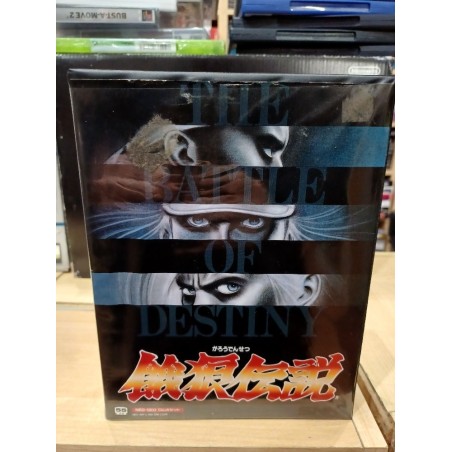 fatal-fury-garou-densetsu-aes