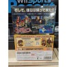 bare-knuckles-iv-switch-limited-edition-neuf
