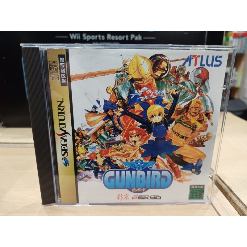 gunbird-saturn sega