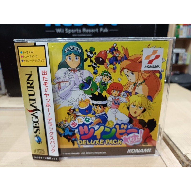 TWINBEE DELUXE PACK