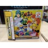 TWINBEE DELUXE PACK