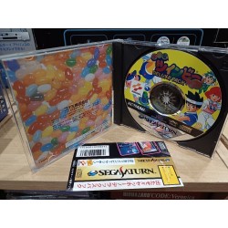 TWINBEE DELUXE PACK