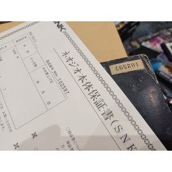 Solde NEO GEO CARTOUCHE JAP Complète