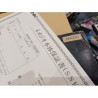 Solde NEO GEO CARTOUCHE JAP Complète