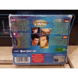 shenmue-pal-dreamcast