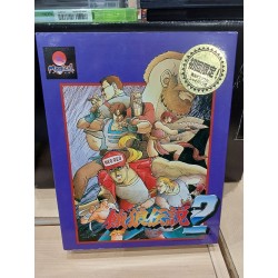 fatal-fury-2-garou-densetsu-2-x68000