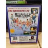 fatal-fury-2-garou-densetsu-2-x68000