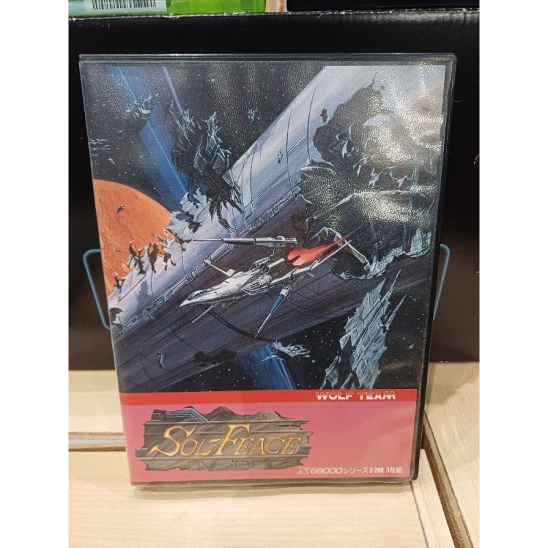 sol-feace-x68000-