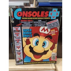 console-plus 3