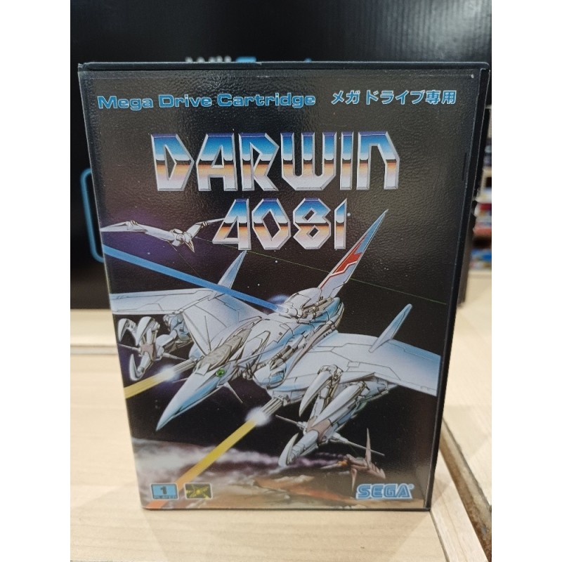 darwin-4081 megadrive japan