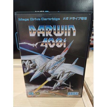 darwin-4081 megadrive japan
