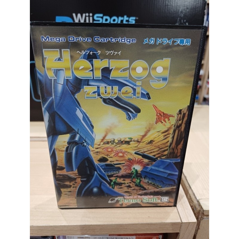 HERZOG ZWEI Pal