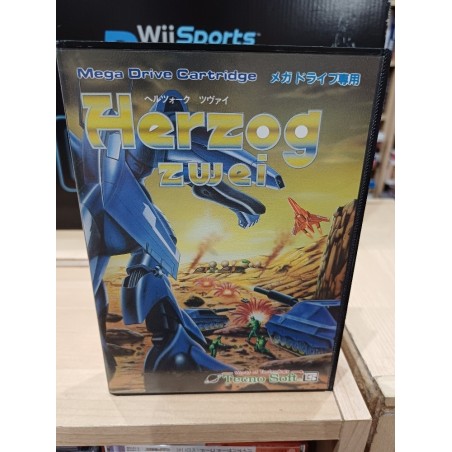 HERZOG ZWEI Pal