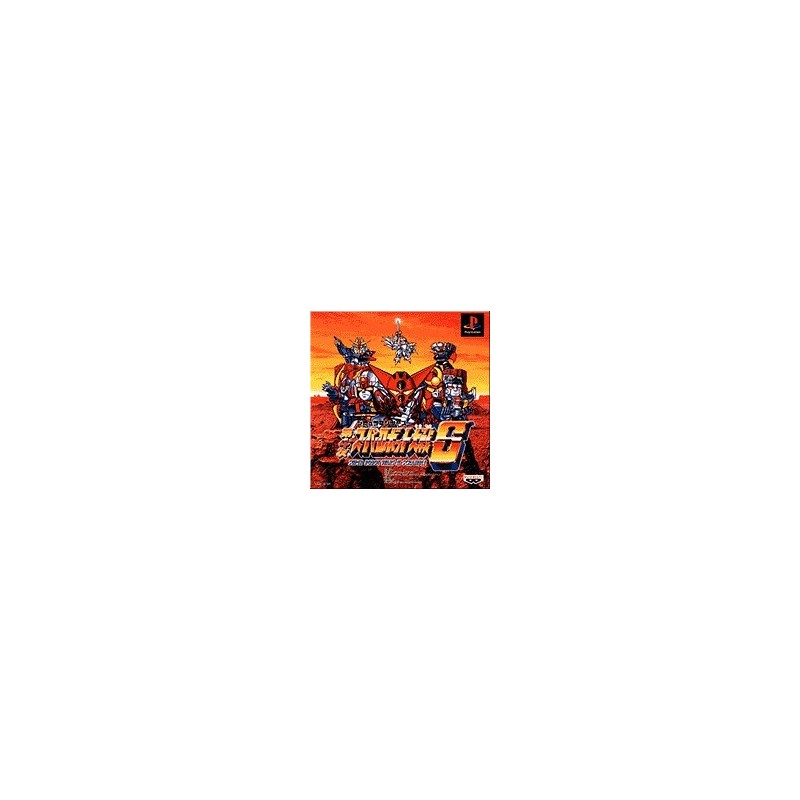 SUPER ROBOT TAISEN 4 S