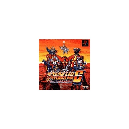 SUPER ROBOT TAISEN 4 S
