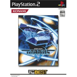 gradius-v-japan-ps2