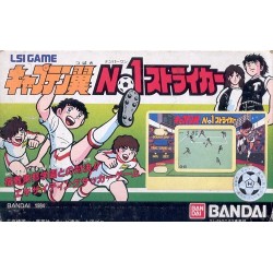 CAPTAIN TSUBASA Lsi Game