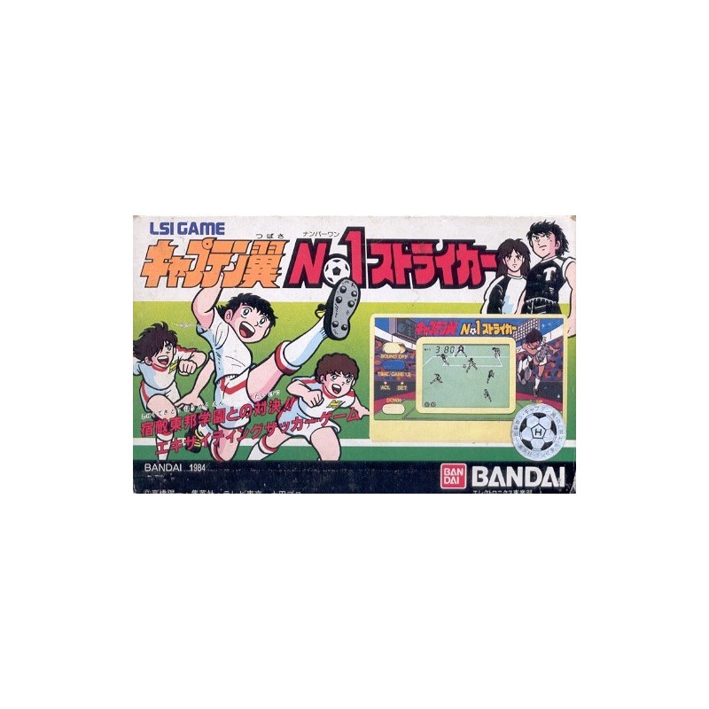 CAPTAIN TSUBASA Lsi Game