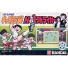 CAPTAIN TSUBASA Lsi Game