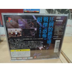 CLOCK TOWER 2 Japan avec spincard Best Edition