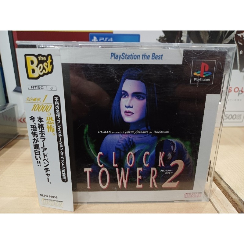 CLOCK TOWER 2 Japan avec spincard Best Edition