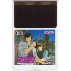 CITY HUNTER (Cart. Seule)