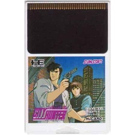 CITY HUNTER (Cart. Seule)